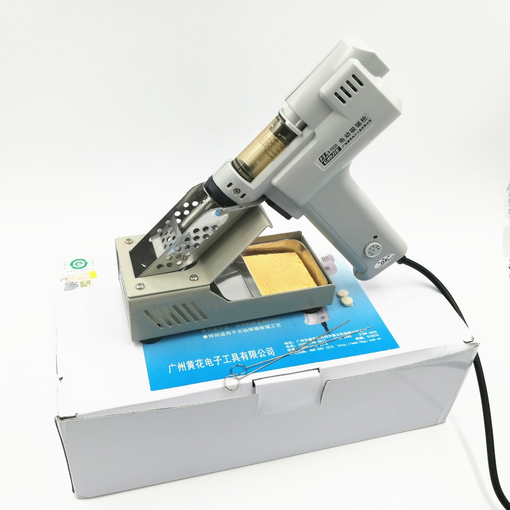 Desoldering Gun Vacuum Electric - S-993A 電動真空はんだ吸取器 はんだ吸取ガン 100W 110V/220V はんだ吸取ガン