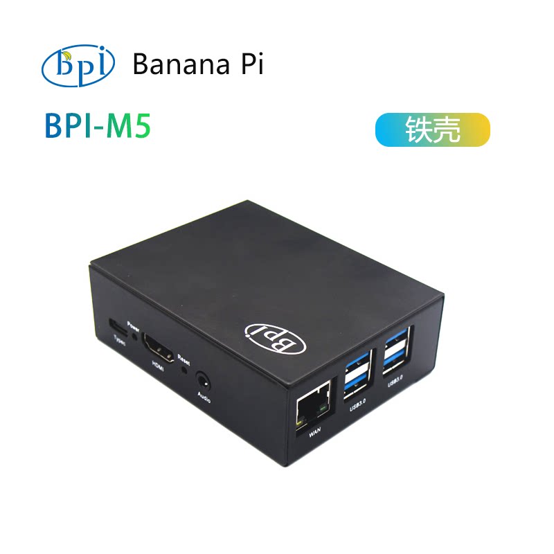Banana PI BPI-M5 メタルケース、BPI-M5 - Banana Pi Bpi-M5 のレビューと価格