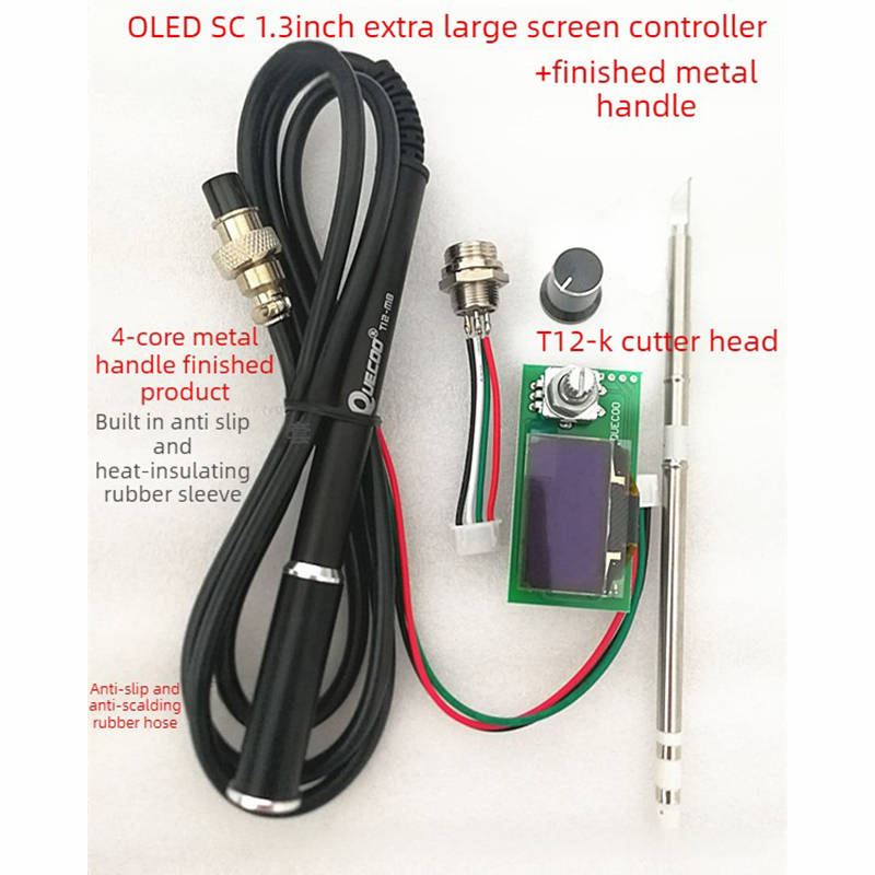 T12-SC OLED 1.3 インチスクリーン DIY は - Soldering Station T12 Oled のレビューと価格