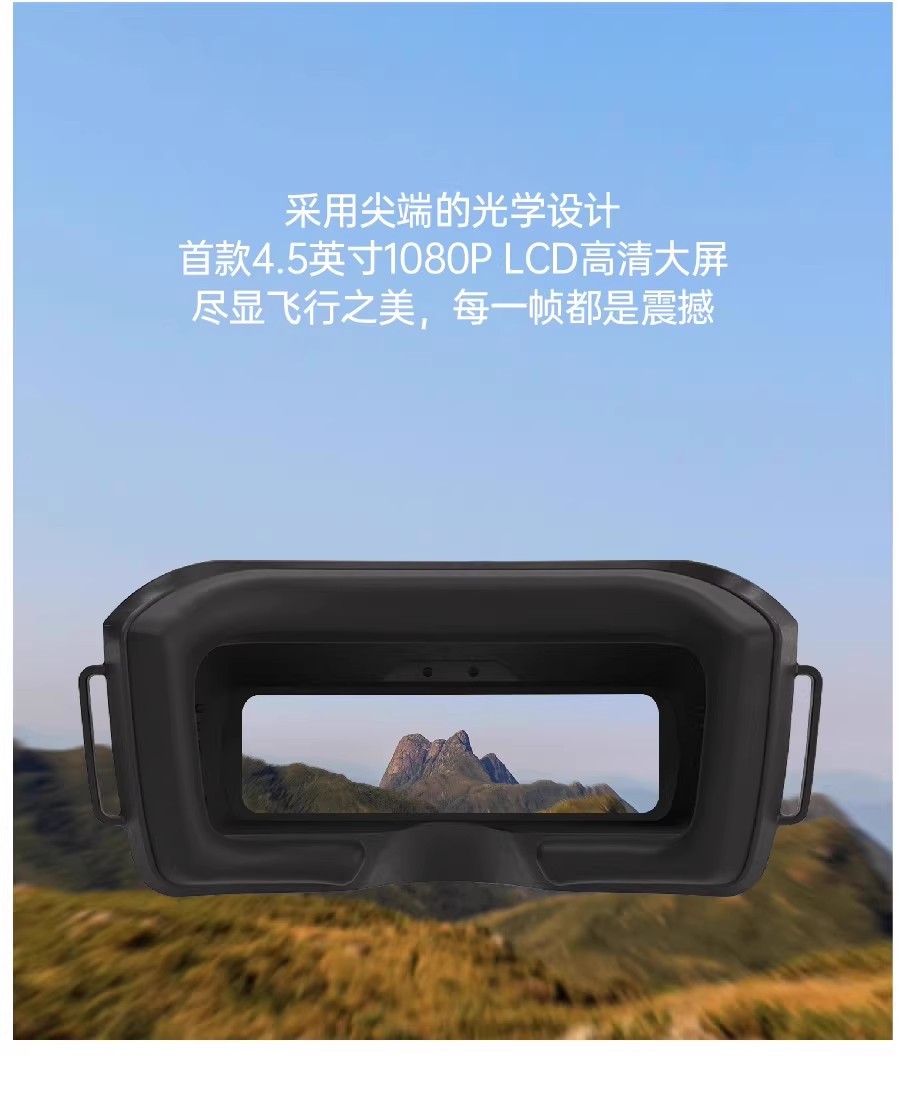 Walksnail アバター HD ゴーグル L 4.5 イ - Fpv Goggles Avatar Hd Receiver のレビューと価格