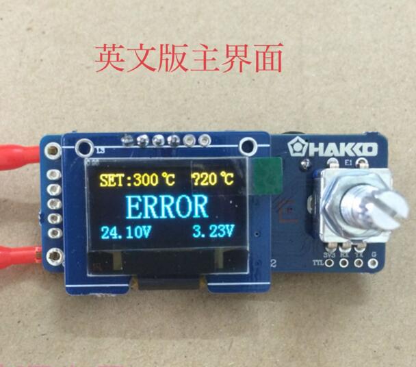 デジタルディスプレイ溶接ステーションt12,0.96インチo - Soldering Station T12 Oled のレビューと価格